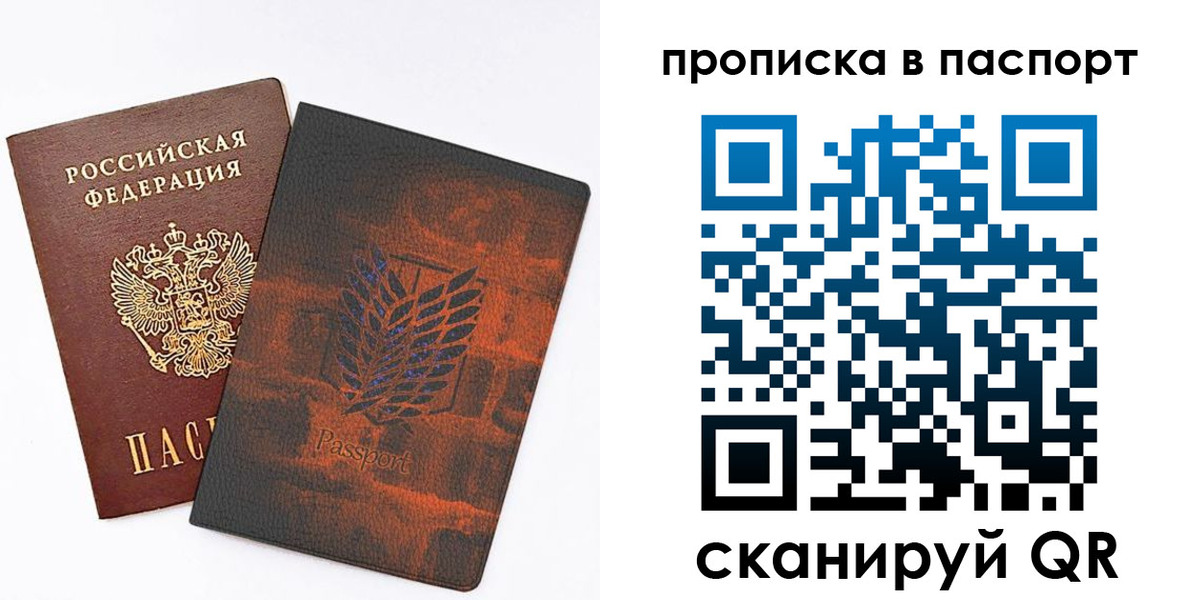 форма 3 в Магаданской области